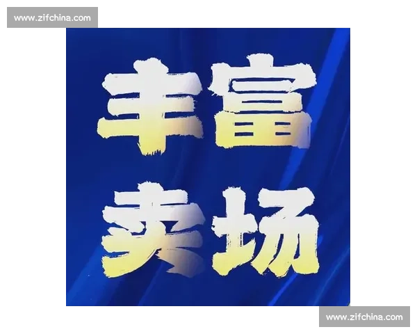 提升销售转化率的十大策略让你轻松实现业绩突破